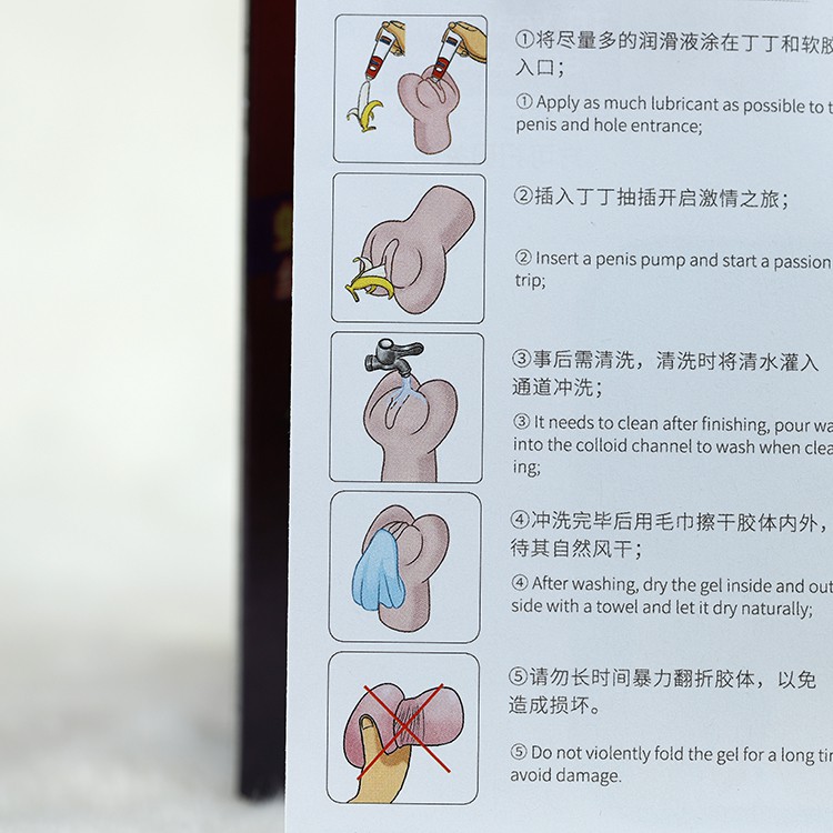  Bỏ sỉ Âm đạo giả siêu mềm mịn ANNIE cực khít có tặng kèm gel cao cấp cao cấp