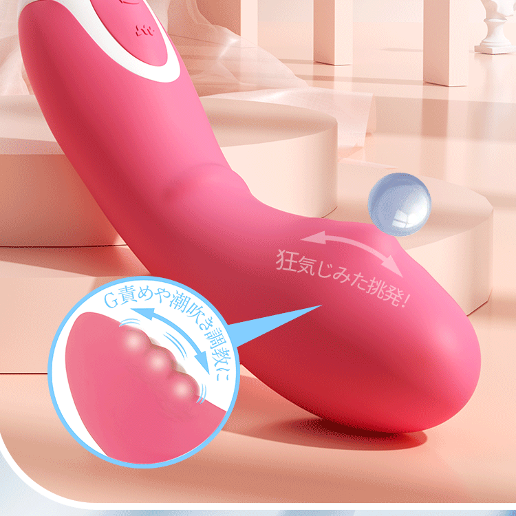 Aone APICE máy rung điểm G Nhật Bản silicon mềm bảo hành Aone APICE máy rung điểm G Nhật Bản silicon mềm bảo hành