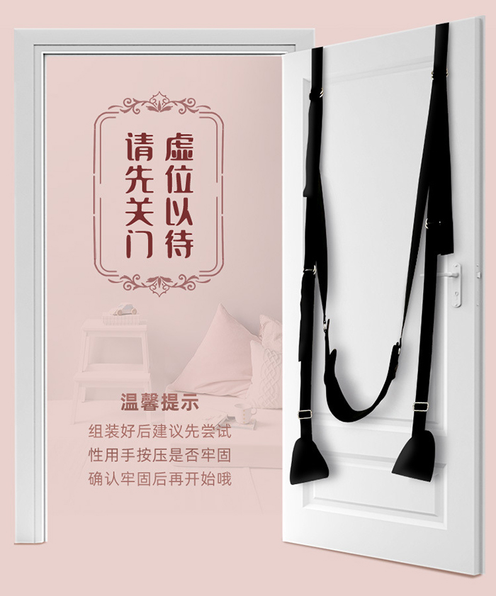 BDSM dây đu treo cửa tăng hưng phấn cho cặp đôi trải nghiệm mới