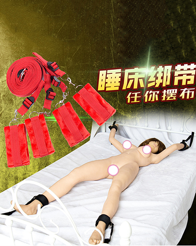 Bộ trói tay chân Bondage co dãn siêu mềm tăng khoái cảm Bộ trói tay chân Bondage co dãn siêu mềm tăng khoái cảm