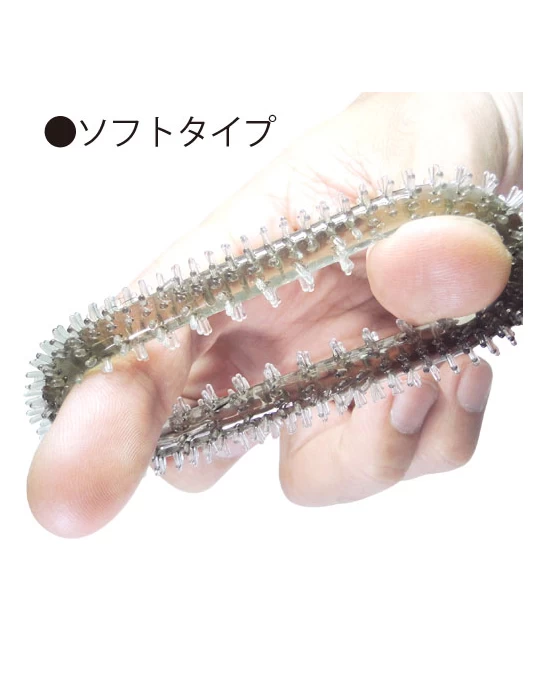 Vòng đeo dương vật Boss Soft Dot Ring Nhật Bản tăng khoái cảm lâu hơn
