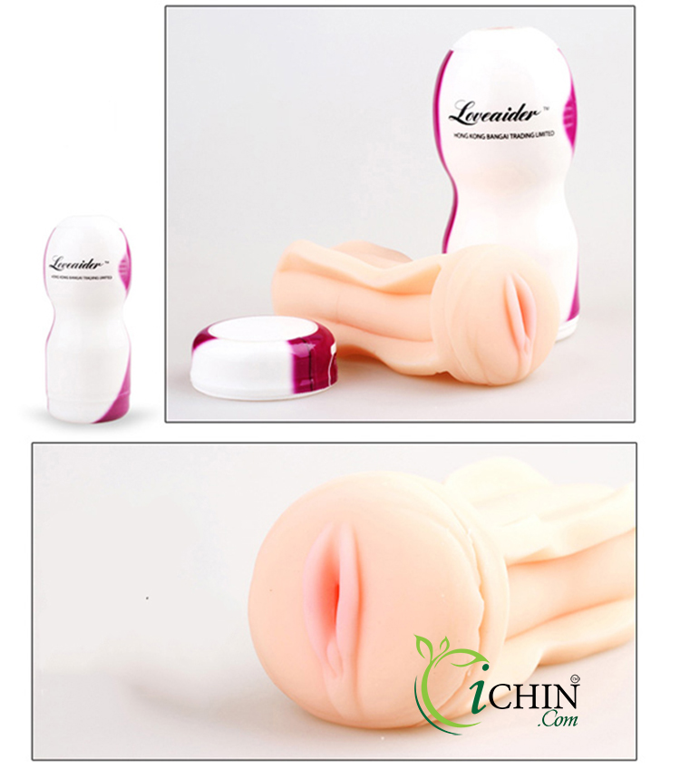 Cốc thủ dâm Loveaider không rung silicon y tế mềm mịn ngụy trang tốt