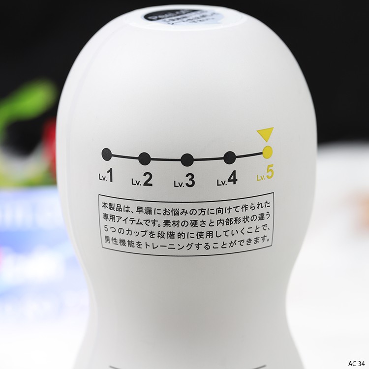 Cốc thủ dâm Tenga Men tập luyện, Silicone cao cấp, trải nghiệm mới