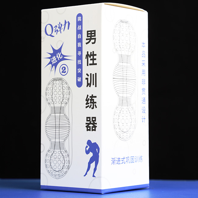 Cốc thủ dâm trong suốt silicon 100% giá rẻ kín đáo