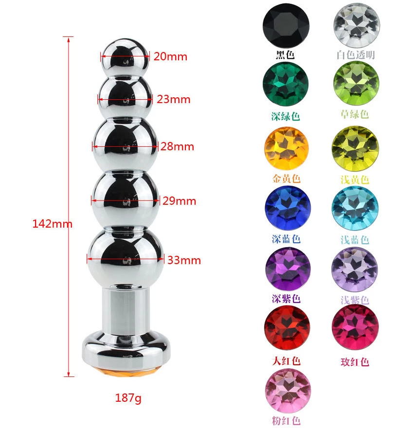 Dụng cụ kích thích hậu môn inox an toàn thiết kế tinh tế cho người dùng