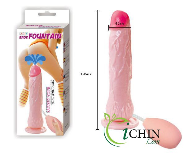 Lybaile Fountain rung xuất tinh thật như thật, silicone cao cấp