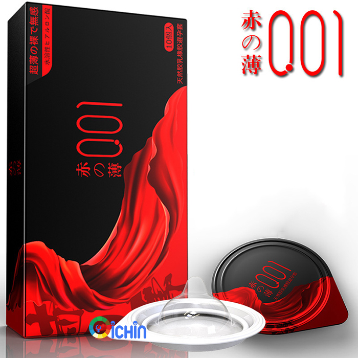 OLO siêu mỏng 0.01mm hộp 10 cái bao cao su cao cấp