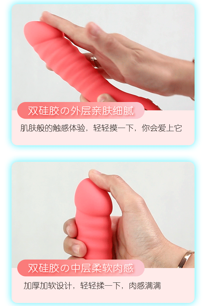 Leten Cha Cha Fairy rung thụt sưởi ấm thông minh siêu phê Leten Cha Cha Fairy rung thụt sưởi ấm thông minh siêu phê