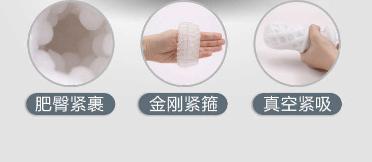 Leten One Silicone Cao Cấp Cốc Thủ Dâm Hút Thổi Nhẹ Nhàng Êm Ái