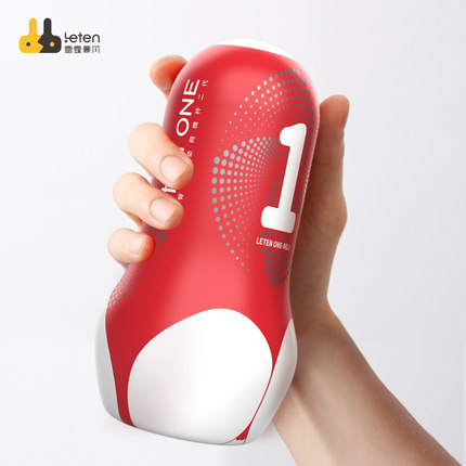 Leten One Silicone Cao Cấp Cốc Thủ Dâm Hút Thổi Nhẹ Nhàng Êm Ái