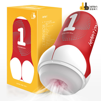 Leten One Silicone Cao Cấp Cốc Thủ Dâm Hút Thổi Nhẹ Nhàng Êm Ái