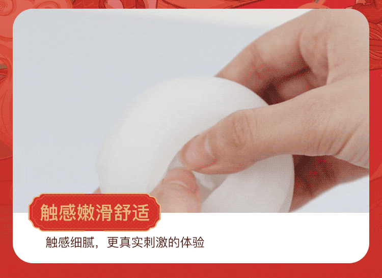 Leten One 3 phiên bản siêu mềm âm thanh rên thật giá tốt
