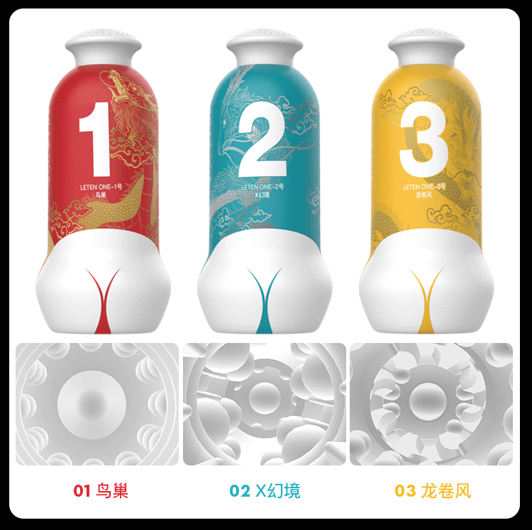 Leten One 3 phiên bản siêu mềm âm thanh rên thật giá tốt