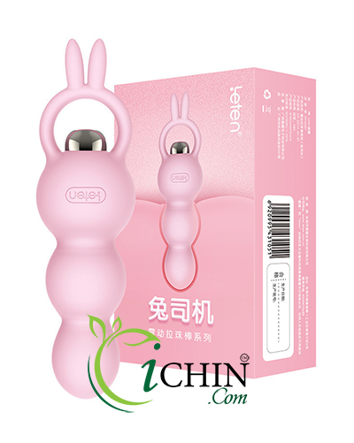 Đồ chơi hậu môn Leten rung mạnh mẽ chất liệu silicone y tế cao cấp