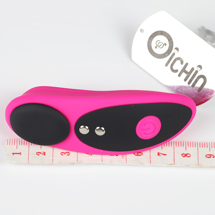 Lovense Ferri trứng rung gắn quần lót điều khiển smartphone Lovense Ferri trứng rung gắn quần lót điều khiển smartphone