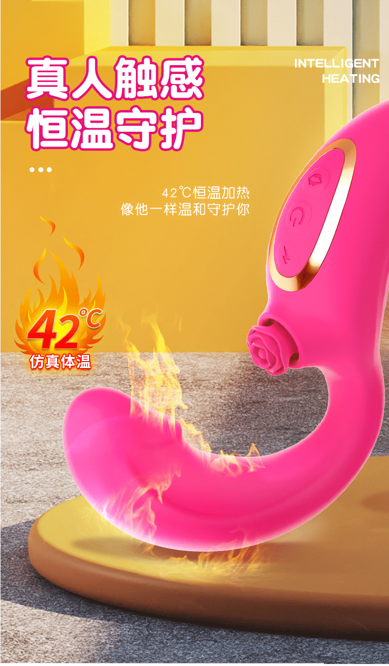 Loving World Rose Thumping máy massage rung tỏa nhiệt nữ Loving World Rose Thumping máy massage rung tỏa nhiệt nữ