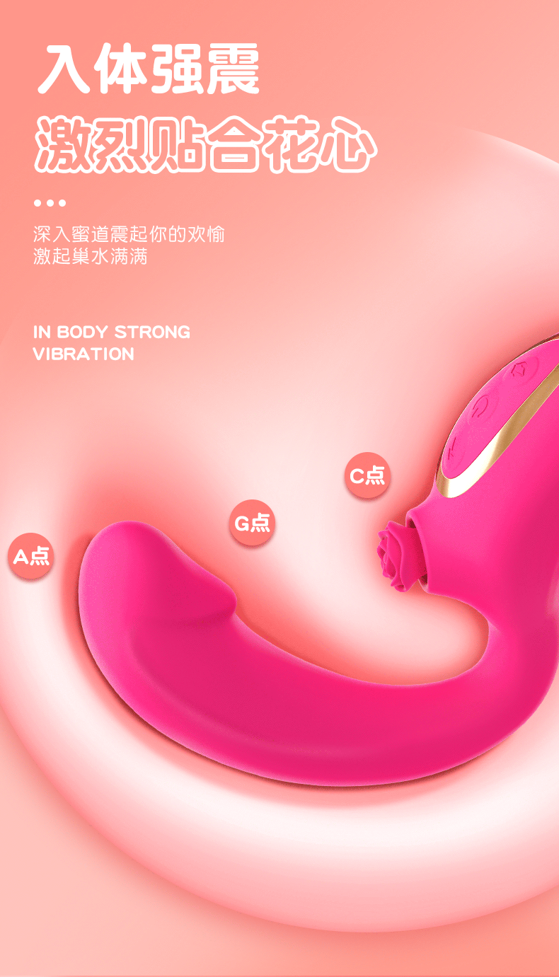 Loving World Rose Thumping máy massage rung tỏa nhiệt nữ Loving World Rose Thumping máy massage rung tỏa nhiệt nữ