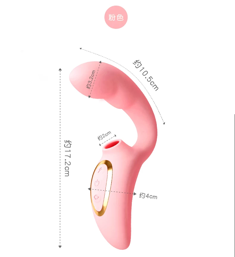 Loving World Suction Tongue máy rung điểm G tỏa nhiệt