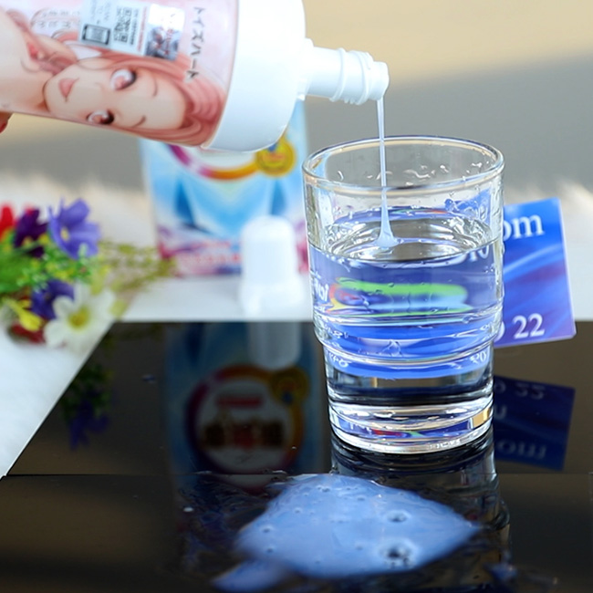 Gel bôi trơn Ahosuta dạng sữa mẹ Nhật Bản 335ml mượt mà tăng khoái cảm an toàn