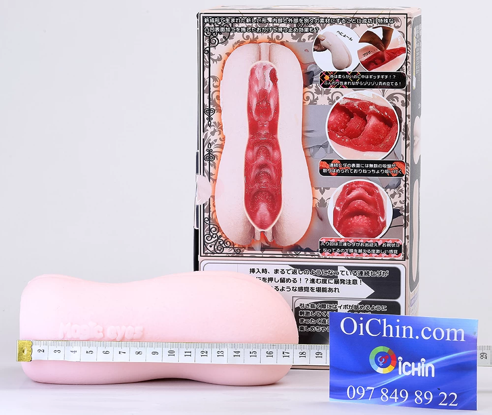Magiceyes Macaron âm đạo giả mềm mại silicone cao cấp Nhật Bản