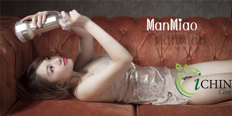 Âm đạo giả gắn tường Manmiao rung điều khiển từ xa cao cấp