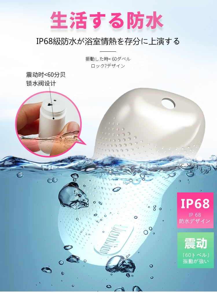Manmiao Shaken âm đạo giả cầm tay rung mạnh mềm mịn, hàng chính hãng giá tốt