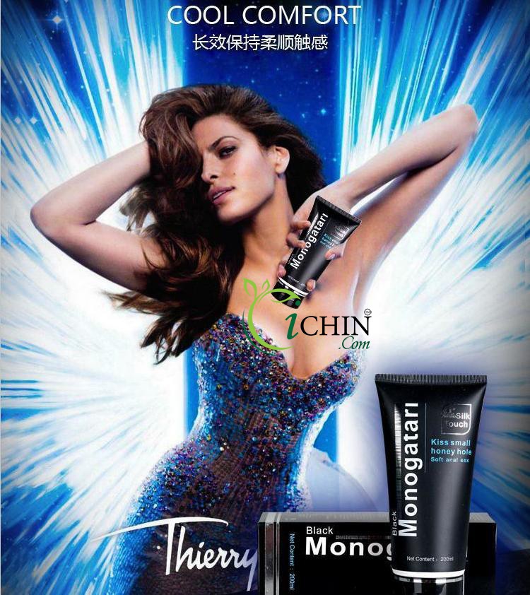 Gel bôi trơn Monogatari Black 200ml gốc nước tinh khiết an toàn chất lượng