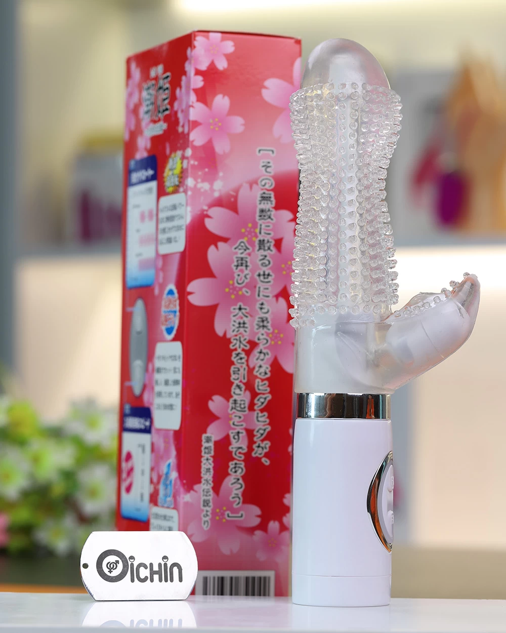 ODIN Shio-Hime rung xoay gai mềm massage âm đạo pin rời