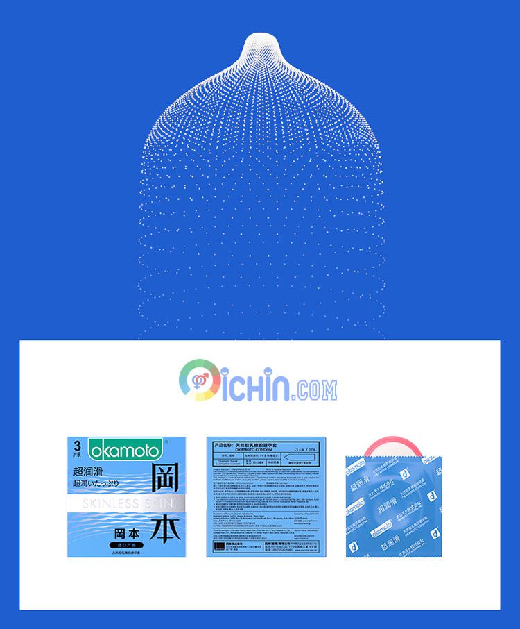 Bao cao su Nhật Okamoto Lubrucative trơn trượt siêu mỏng