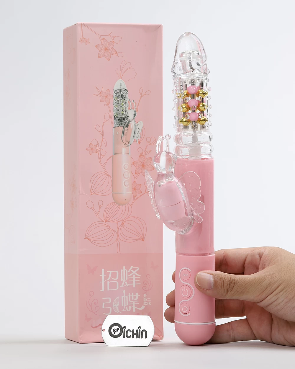 Pink Butterfly dương vật giả cao cấp pin sạc rung xoay thụt đa năng