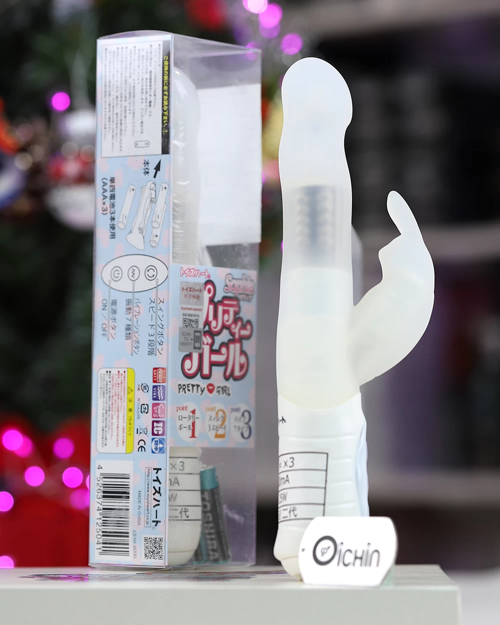 Pretty Girl Sophia dương vật giả rung xoay Silicone Nhật Bản