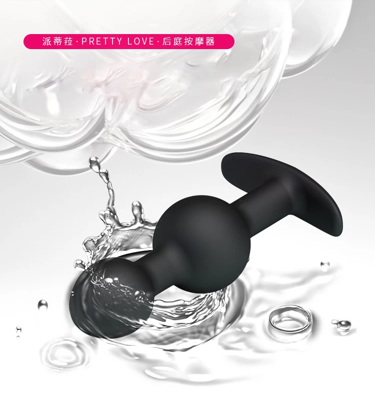 Pretty Love Anal Balls silicone mềm có bi kích thích hậu môn Pretty Love Anal Balls silicone mềm có bi kích thích hậu môn