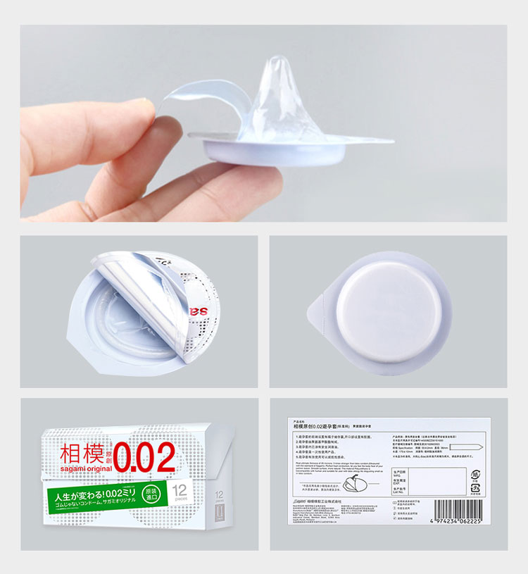 Sagami Original 0.02mm Size M hộp 10 cái cao cấp Nhật Bản