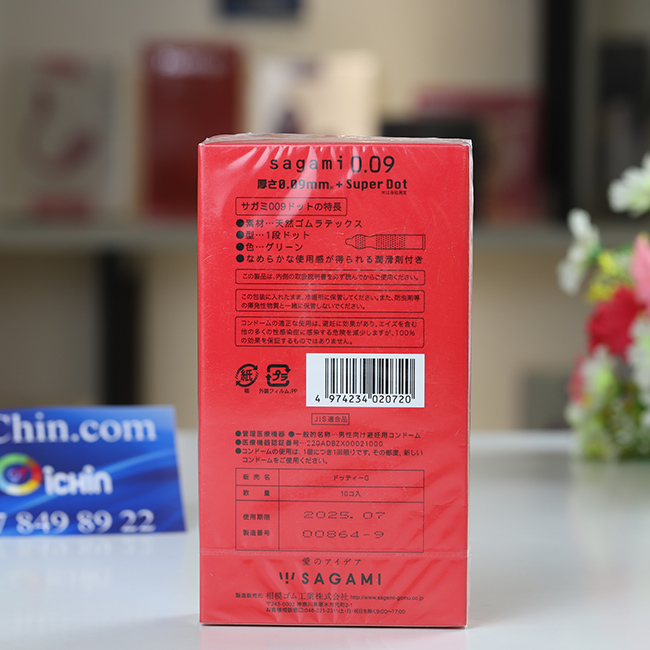 Sagami Super Dot 0.09mm hộp 10 cái kéo dài tăng hưng phấn