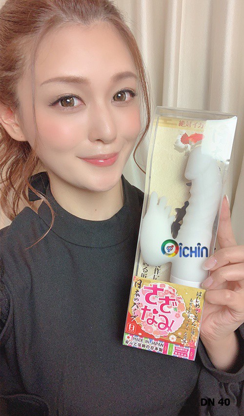 Dương vật giả SSI Japan SAZANAMI cao cấp rung xoay mềm mại thương hiệu Nhật Dương vật giả SSI Japan SAZANAMI cao cấp rung xoay mềm mại thương hiệu Nhật