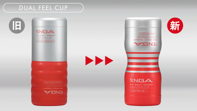 Tenga Double Hole 2 Đầu Silicone Cao Cấp Cốc Thủ Dâm Nhật