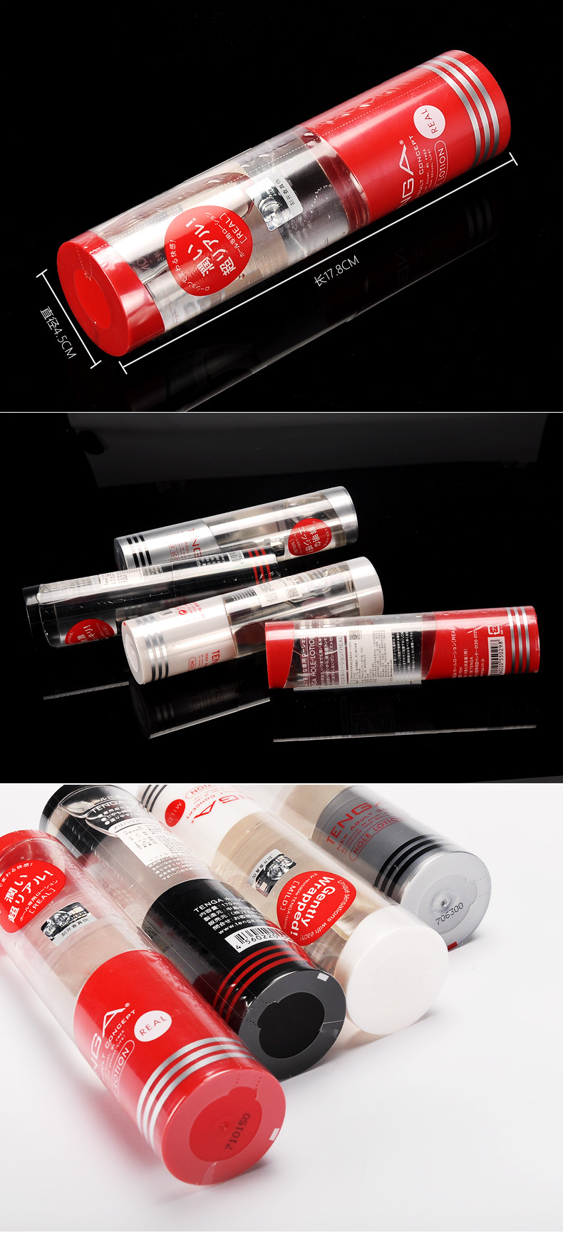 Tenga Hole Lotion gel bôi trơn Nhật chính hãng cao cấp kích thích