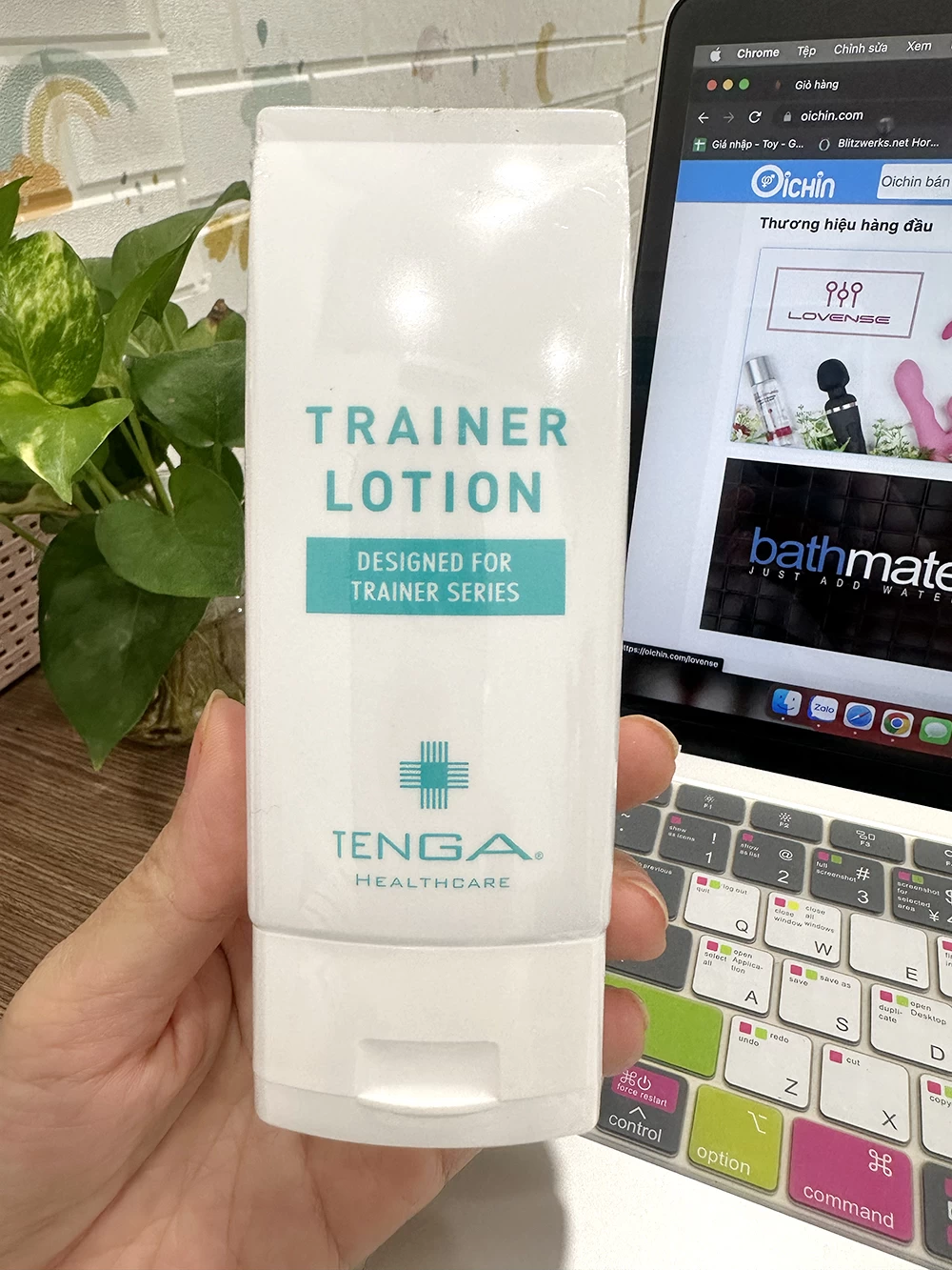 Tenga Play Gel Nhật Bản 160ml Gel bôi trơn cao cấp an toàn