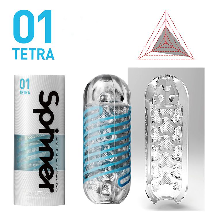 Tenga Spinner cup thủ dâm silicone cao cấp xoắn ốc 6 kiểu dạng độc Tenga Spinner cup thủ dâm silicone cao cấp xoắn ốc 6 kiểu dạng độc