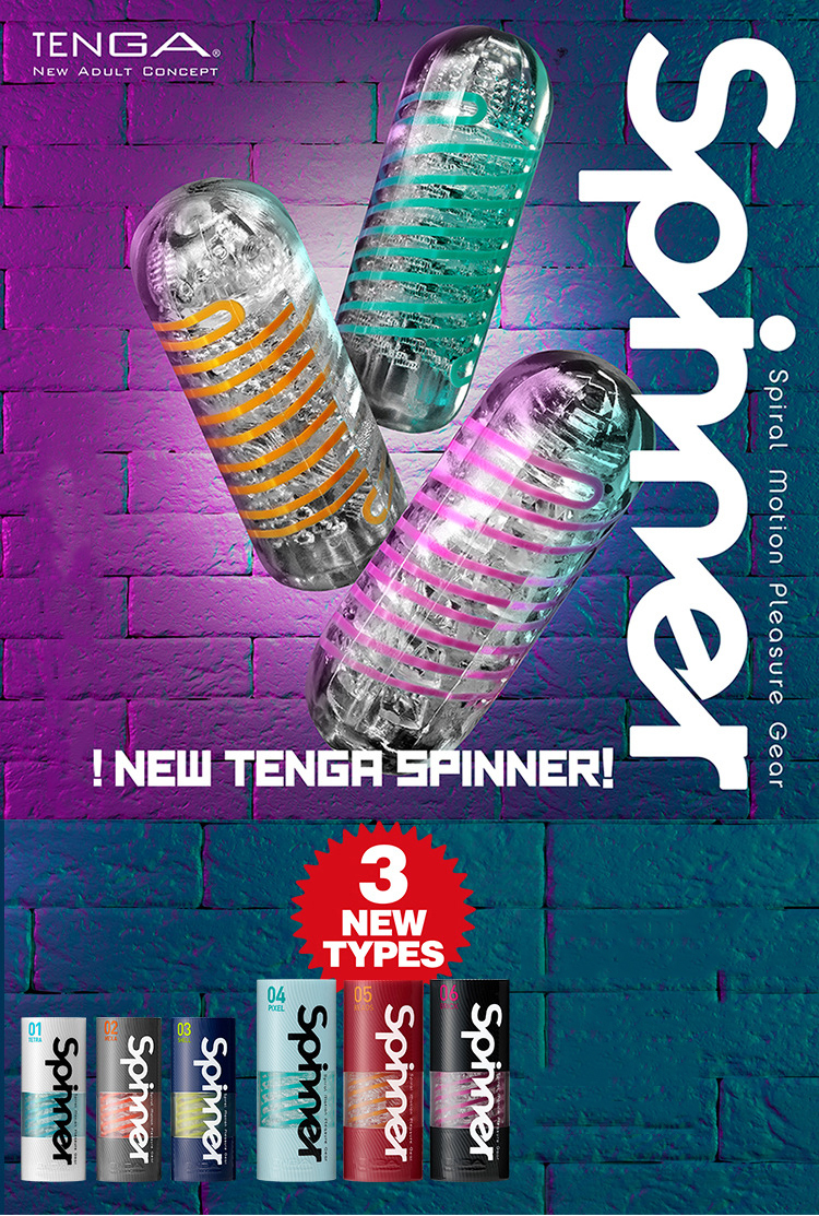 Tenga Spinner cup thủ dâm silicone cao cấp xoắn ốc 6 kiểu dạng độc