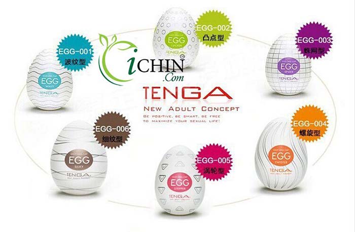 Trứng thủ dâm Tenga Egg silicone cao cấp siêu co giãn nhỏ gọn