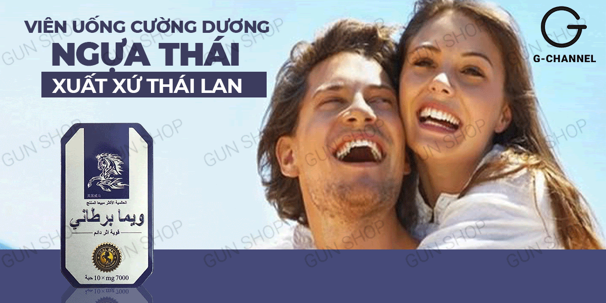 Viên uống cường dương Ngựa Thái tăng cường sinh lý nam hộp 10 viên