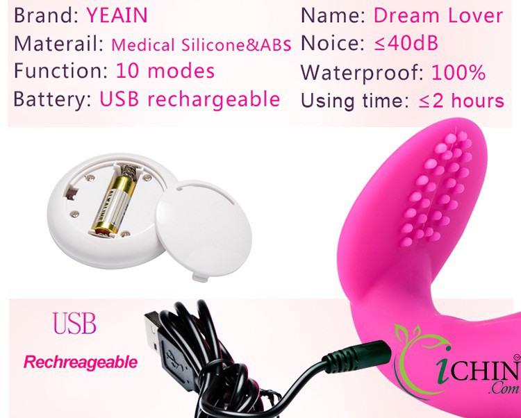 YEAIN Love Butter Fly máy rung 2 đầu điều khiển từ xa