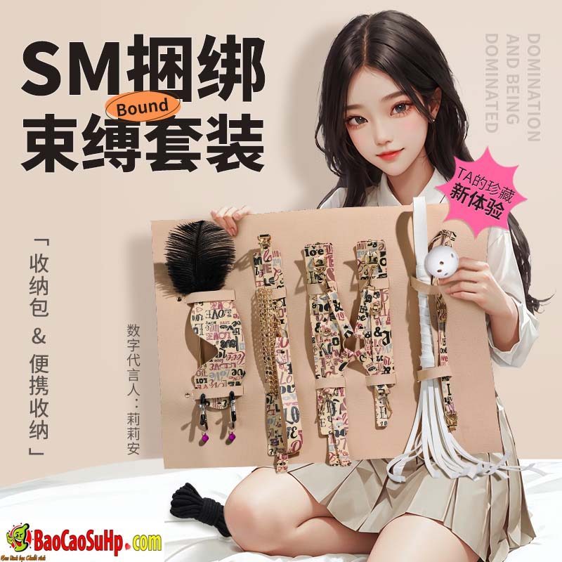 Bộ BDSM Mizzzee Love Retro 12 món độc quyền phong cách đẹp