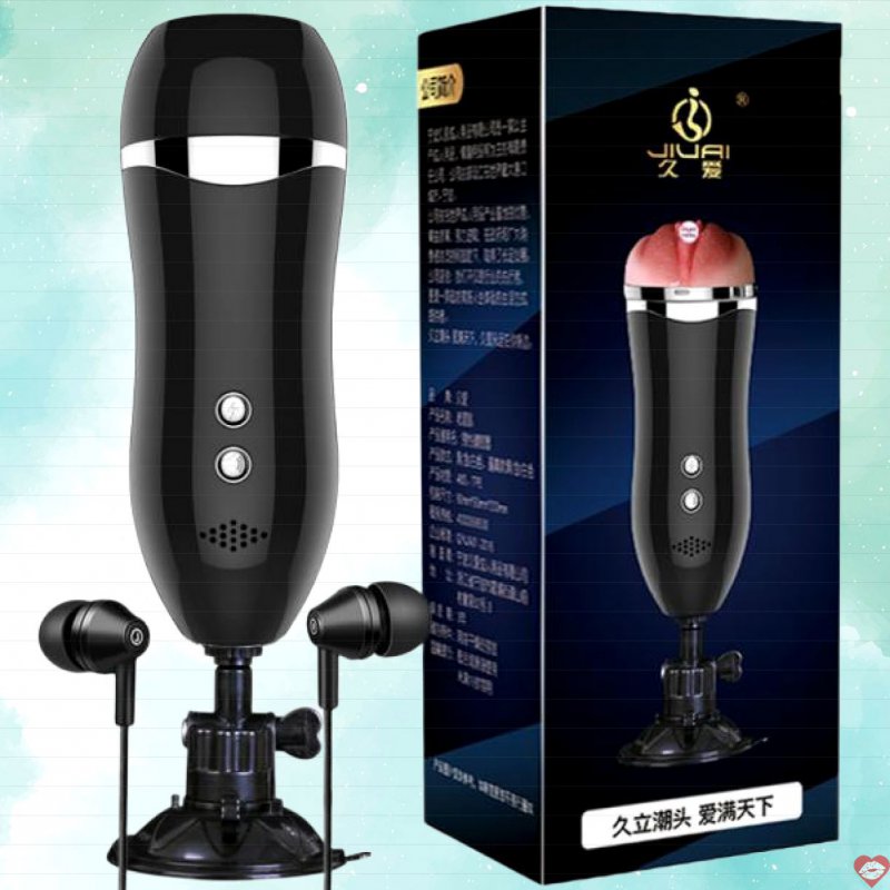Âm đạo giả dính tường có rung và rên dùng sạc - Jiuai Wallmount