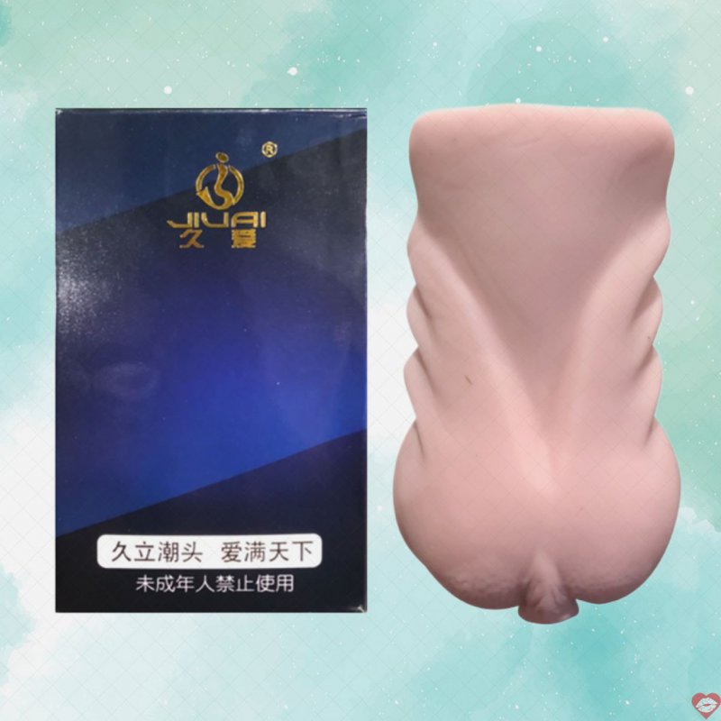 Âm đạo giả nguyên khối silicon Jiuai 04 600g
