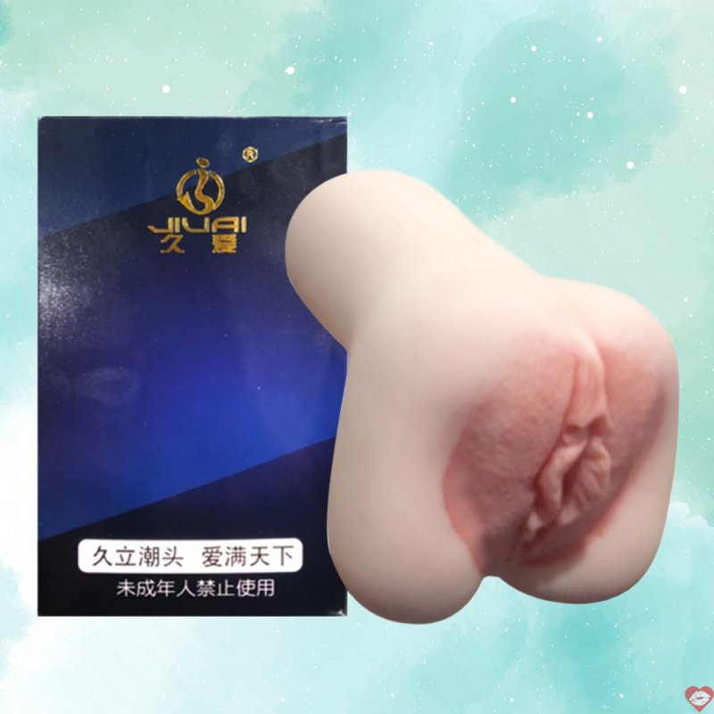 Âm đạo giả nguyên khối silicon Jiuai 07 480g