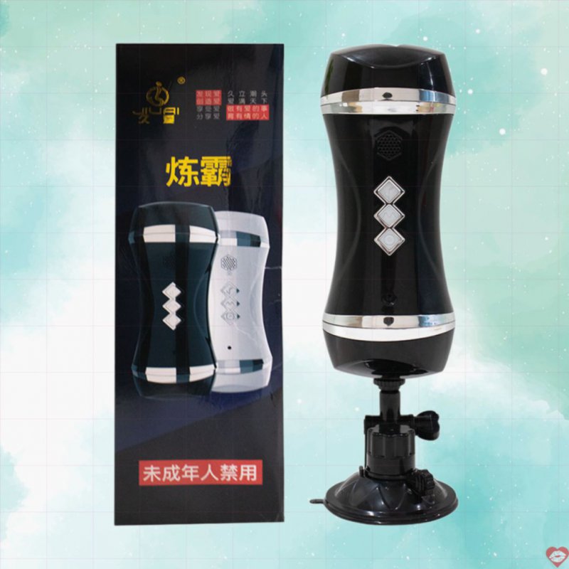 Âm đạo giả đa năng Jiuai