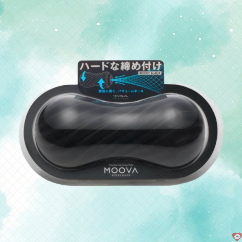 Âm đạo giả Tenga Moova Rocky Black