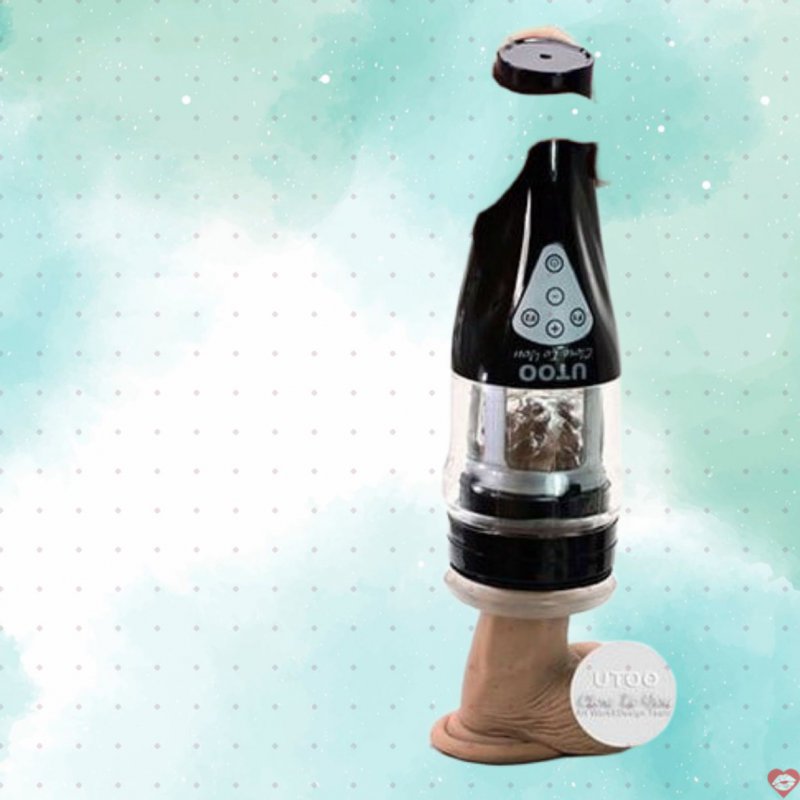 Máy Thủ Dâm Tự Động Cho Nam Cao Cấp SHP192 - SHP192